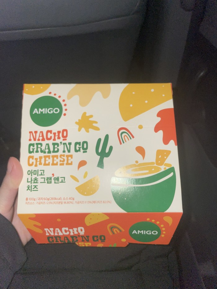 6c7f03566aebcc1d30fe82b4472b2187_1643791836_0063.jpeg