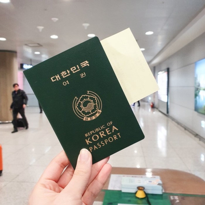 인천공항 긴급여권 발급 방법 및 준비물 당일에 가능! : 네이버 블로그