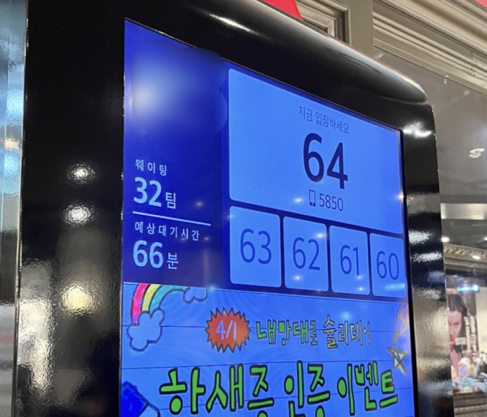 59982759fd180d1b343178e170b6893f_1648822552_7547.jpeg