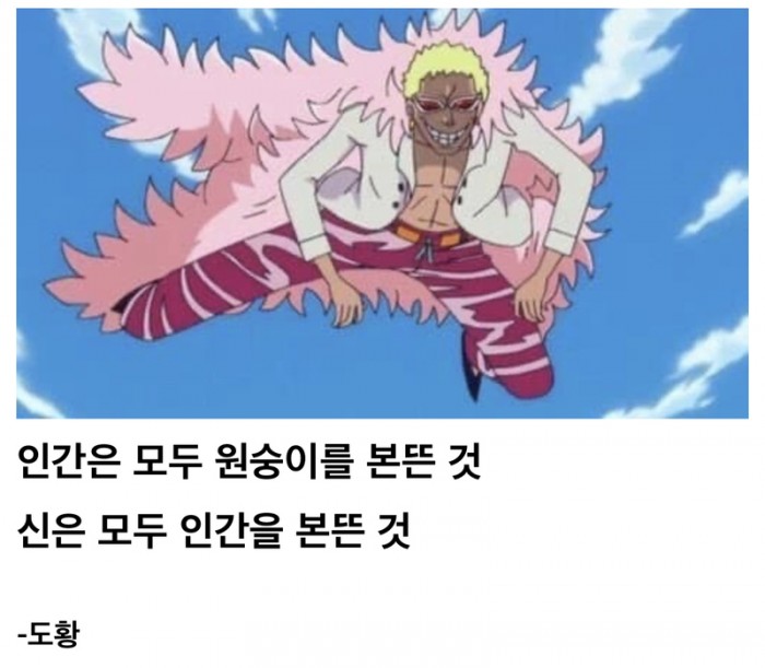 1025654653_2Ztz9DOf_4fc9a86d09953599aa52e045e6d388ff6ea77755.jpeg