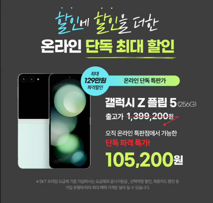 1025654653_8HQoXDJL_592045dfb72ba70eeb25905d52bea2d0aaecf509.PNG