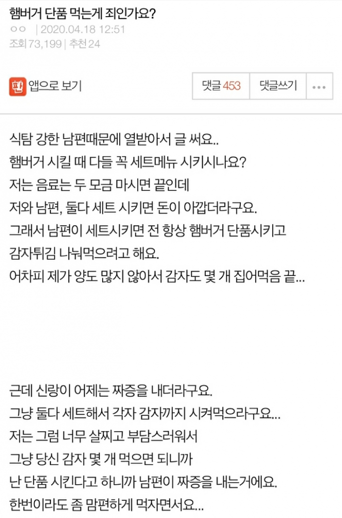1025654653_QiJ0feth_582c0a3f914a92f964a1c2f9db49d421c9fb6339.png