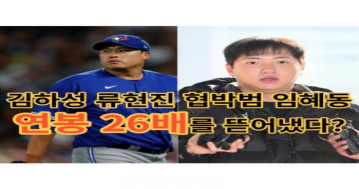 1025654653_jAbdp1tS_8dae4cf6867bcb1747e4e980ffe2b6d344d67add.jpg