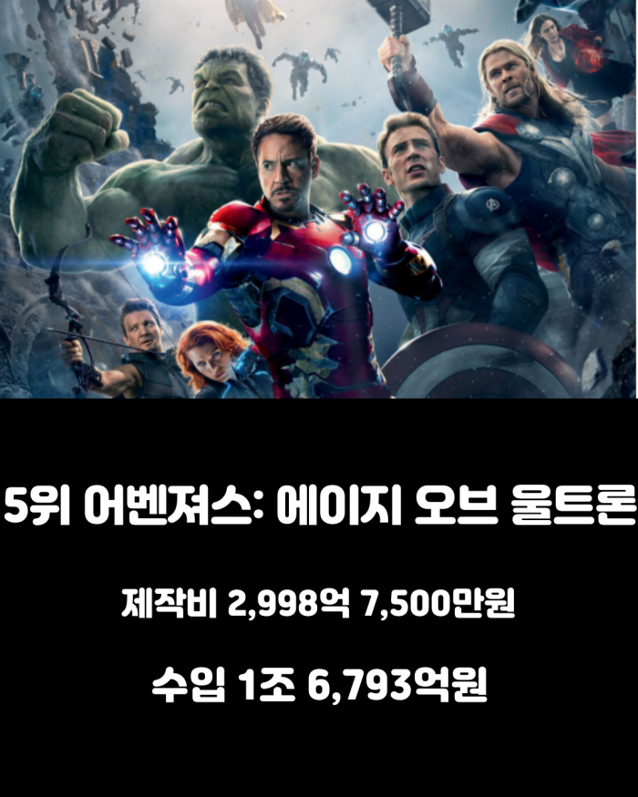 1025654653_ncjYUGHD_7381e0e743e90454f86cc5575b19fb6cae413526.png
