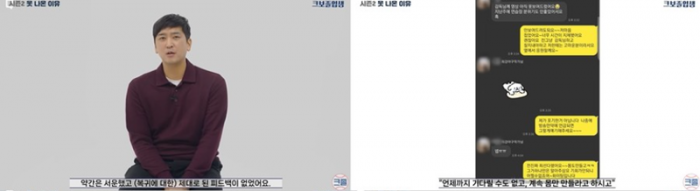 edac49178768a335e179d3eb6be754fd_1706658277_9541.PNG