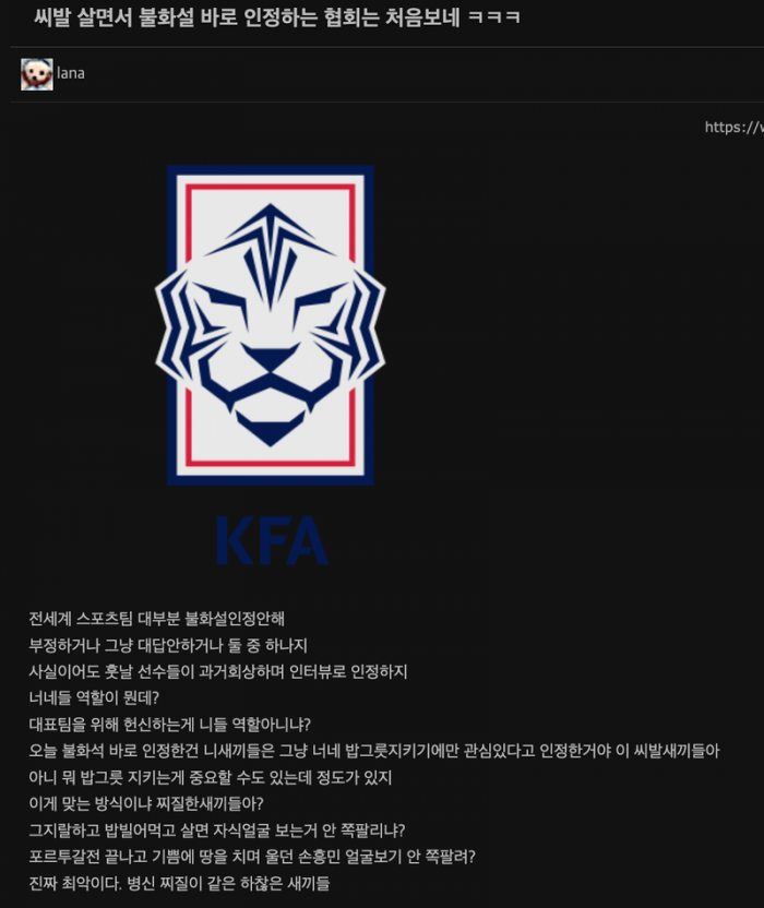 03e728afc6de438605a30b0518641e59_1707876759_1889.png