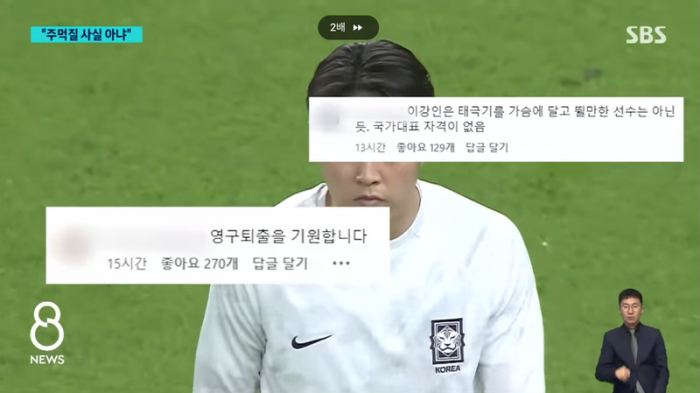 03e728afc6de438605a30b0518641e59_1708048054_6462.png