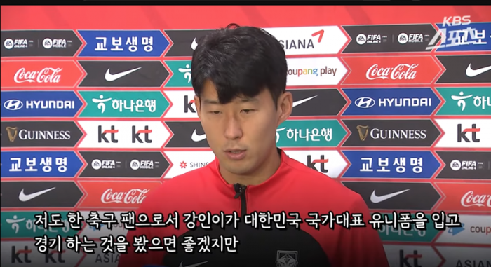 03e728afc6de438605a30b0518641e59_1708089618_2755.png