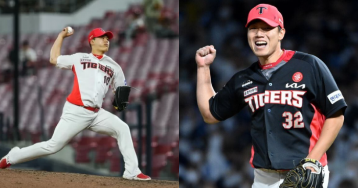03e728afc6de438605a30b0518641e59_1708306066_8444.png