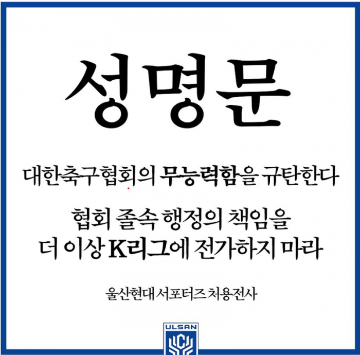 1025654653_Kw1Eixgz_1c226a11bd1f83b0fc357d68fb2653d07c97fc4e.png