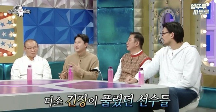 2.jpg 대표팀 선수들 간식 일탈에도 불호령 내렸던 히딩크