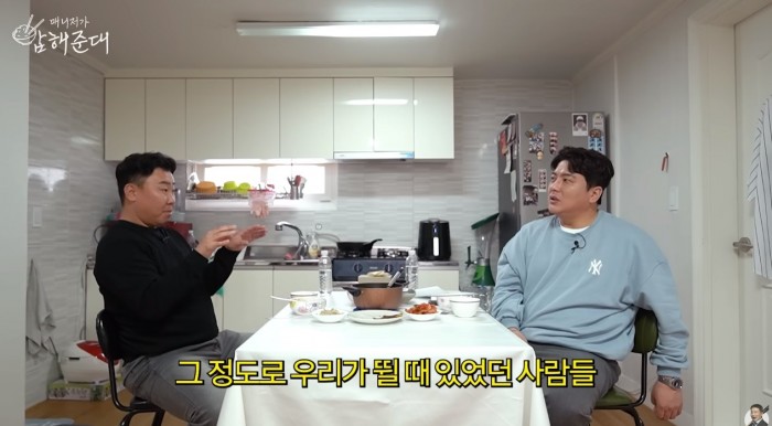 이범호가 김태균이 현장복귀했으면 하는 이유.jpg