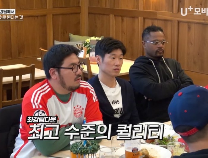 Internet_20240217_152758_47.jpeg 김민재 말에 바로 공감하는 박지성.jpg