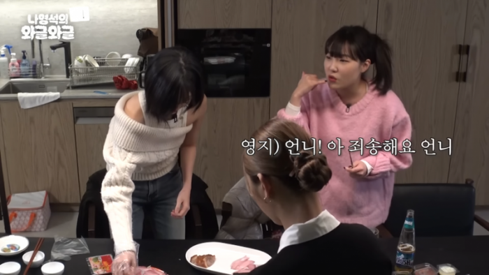 2049962136_oCEdIm0Z_488e4deb7507936068b3e40fb2a22c3e7e94f83d.png