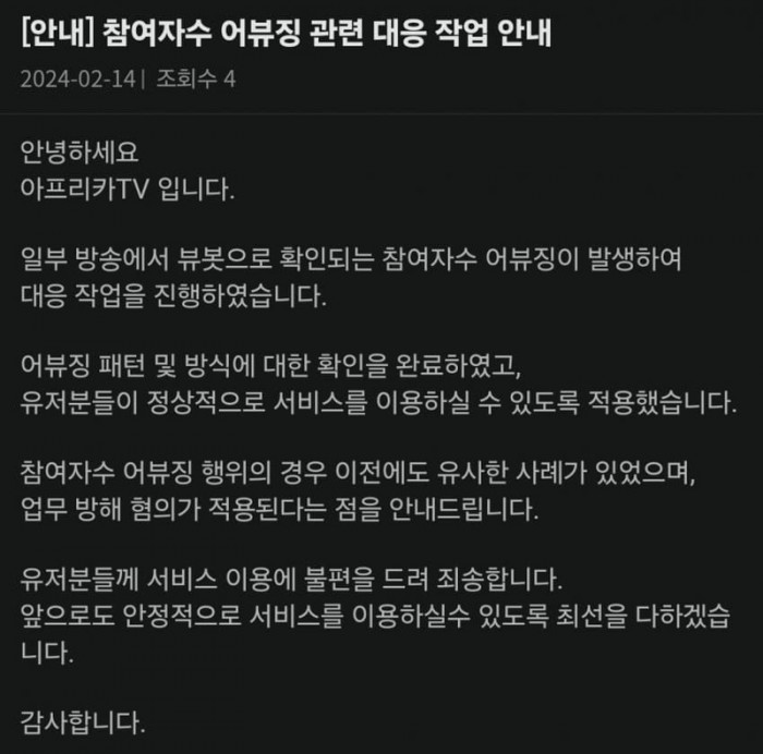 324c60502ada1938698ea92928cbadff_1707955666_306.jpeg