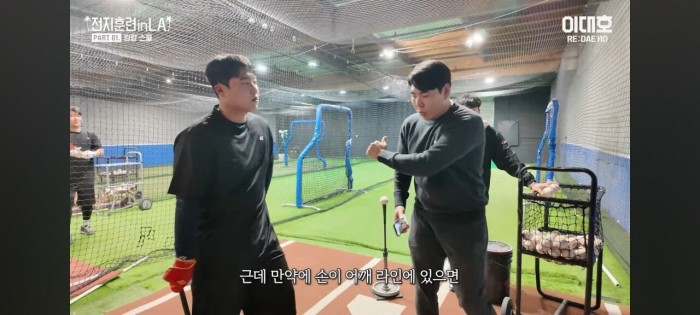 Screenshot_20240131_201032_YouTube.jpg 강정호가 분석한 한동희의 타격 자세