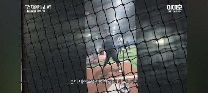 Screenshot_20240131_201144_YouTube.jpg 강정호가 분석한 한동희의 타격 자세