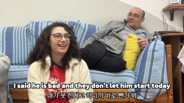 Screenshot_20240201-045812_YouTube.jpg 조규성 극혐하는 이탈리안 아재 2탄