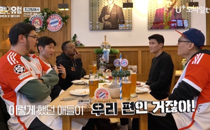 Internet_20240217_152758_63.jpeg 김민재 말에 바로 공감하는 박지성.jpg