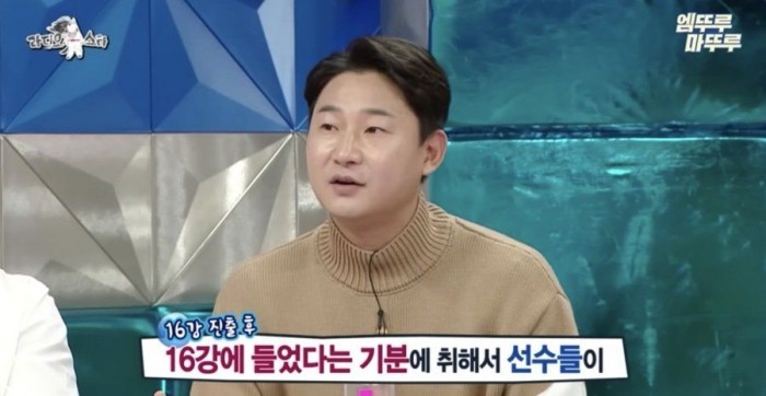1.jpg 대표팀 선수들 간식 일탈에도 불호령 내렸던 히딩크