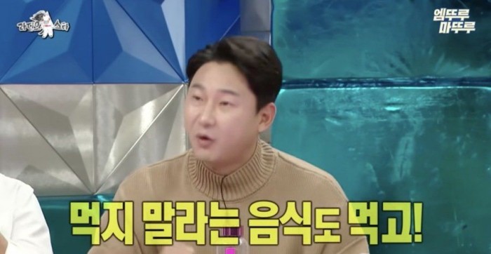 3.jpg 대표팀 선수들 간식 일탈에도 불호령 내렸던 히딩크
