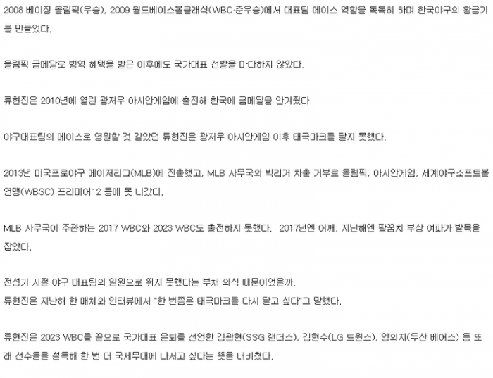 57037caedccf80b96a392b9c6ba3a1a7_1708648556_704.PNG