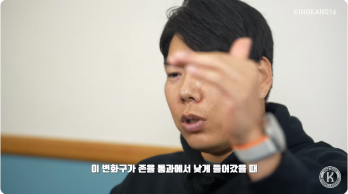 72052bfcfc73c927d74562403c6c542b_1707669214_9121.png