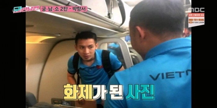 8adc70377bc04a7906d74233d1cead2e_1707488002_8344.jpg