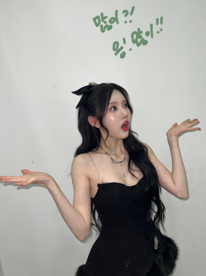 8adc70377bc04a7906d74233d1cead2e_1707630010_1595.jpeg