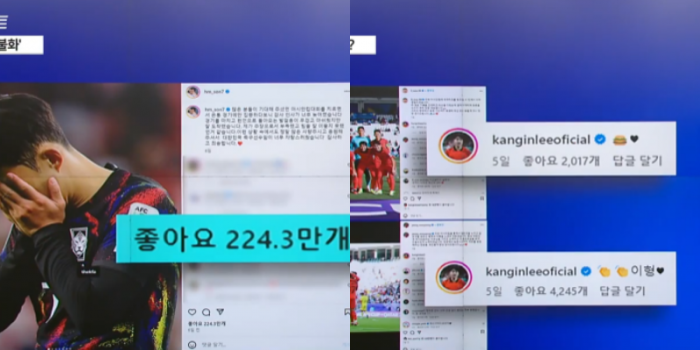 9e5693413e97c03150763f39824b2090_1707982657_3275.png