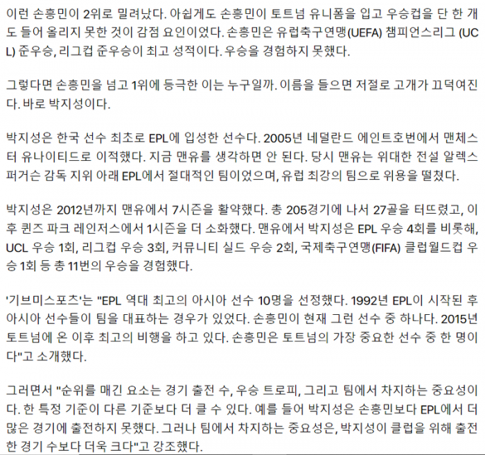 c91f1047d3cd7699fe492a206f518a88_1708876596_0218.PNG