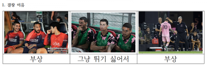 005f8a516a64d9e0d917e971da4310e4_1709477308_1849.png