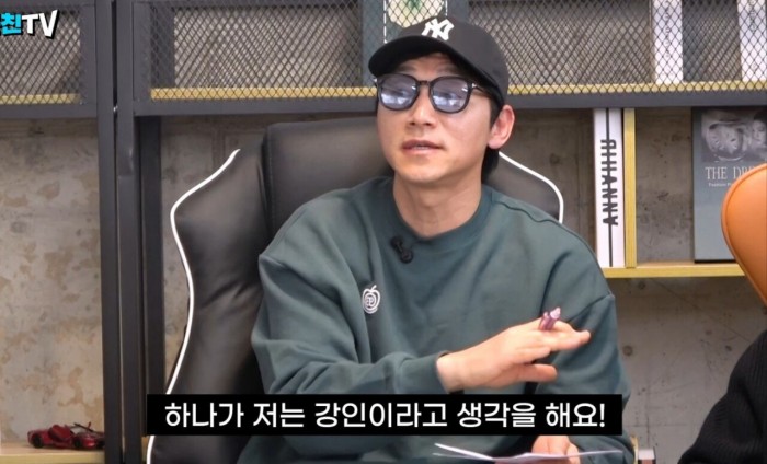 14.jpg 김남일 &quot;이강인은 한국 축구의 미래, 태국전 소집해야한다.&quot;