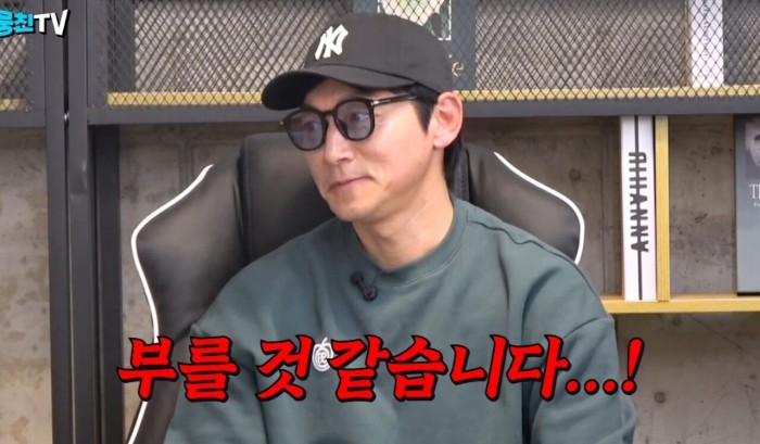 10.jpg 김남일 &quot;이강인은 한국 축구의 미래, 태국전 소집해야한다.&quot;