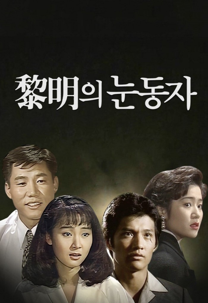 3f3cb7f62ad506ccb7ee2de79400a234d6b4f109.jpg KBO 야구 구단별 우승년도 최고 인기 드라마.jpg