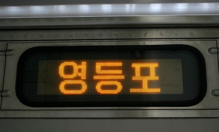 2049962136_U2V5gLYw_ecb557edf159c2cc707f1f2ca3fdc86a8ad9d58b.png