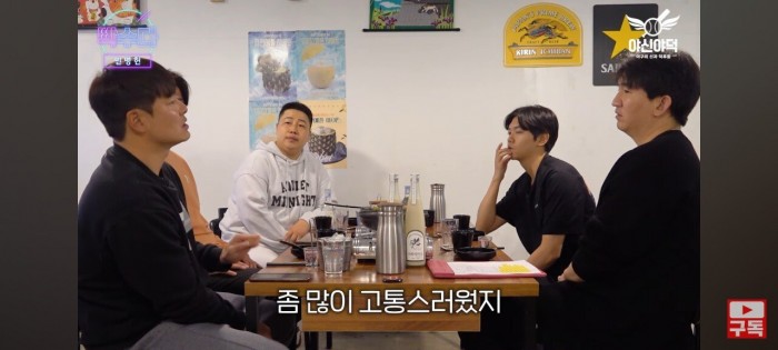 Screenshot_20240310_205107_YouTube.jpg 민병헌이 이른 나이&lt;/body&gt;&lt;/html&gt;