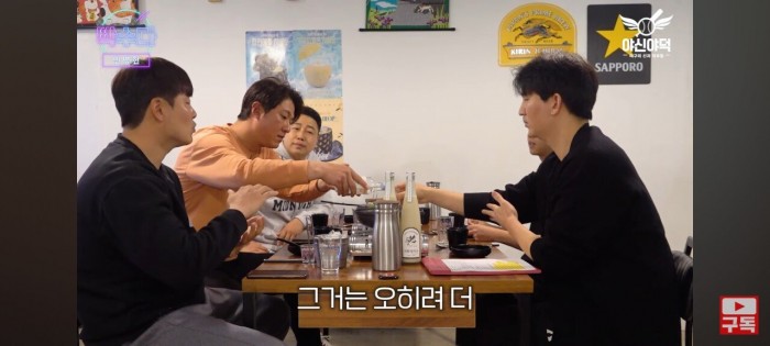 Screenshot_20240310_204924_YouTube.jpg 민병헌이 이른 나이에 은퇴한 이유