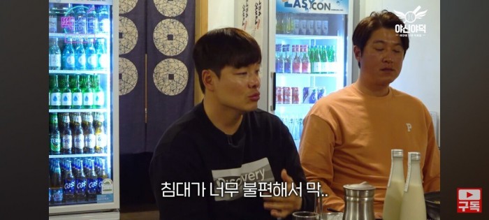 Screenshot_20240310_205035_YouTube.jpg 민병헌이 이른 나이에 은퇴한 이유