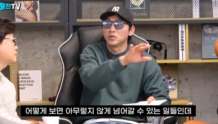1.jpg 김남일 &quot;이강인은 한국 축구의 미래, 태국전 소집해야한다.&quot;