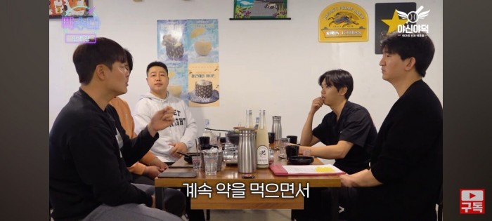 Screenshot_20240310_204939_YouTube.jpg 민병헌이 이른 나이에 은퇴한 이유