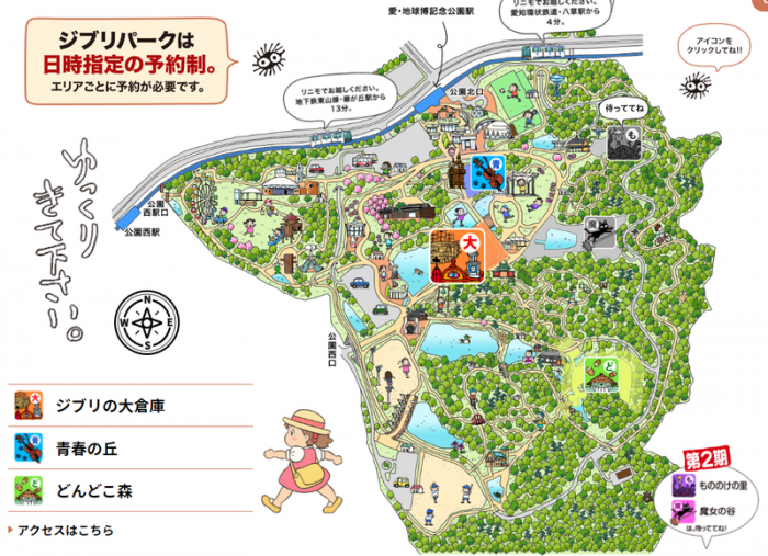 608cdbdf12ce769935a5c337bee62d30_1710158952_9712.png
