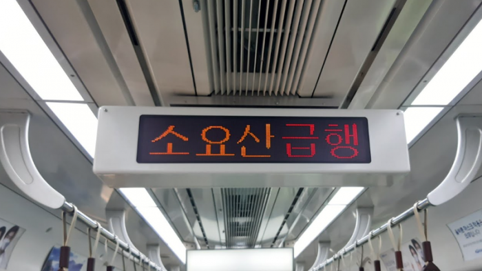 608cdbdf12ce769935a5c337bee62d30_1710159233_1961.png