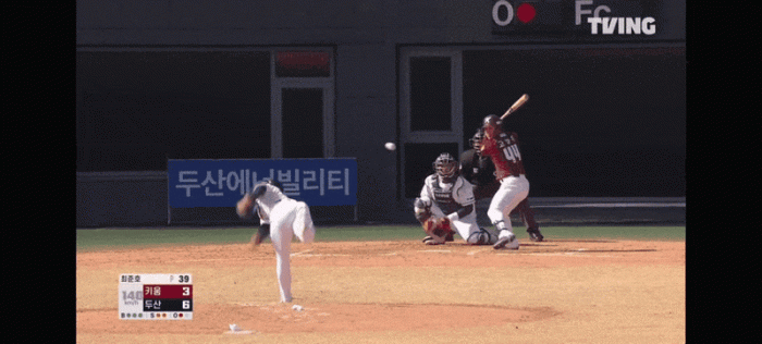 99983f0b71fb698e00087292614de04e_1709986953_2426.gif
