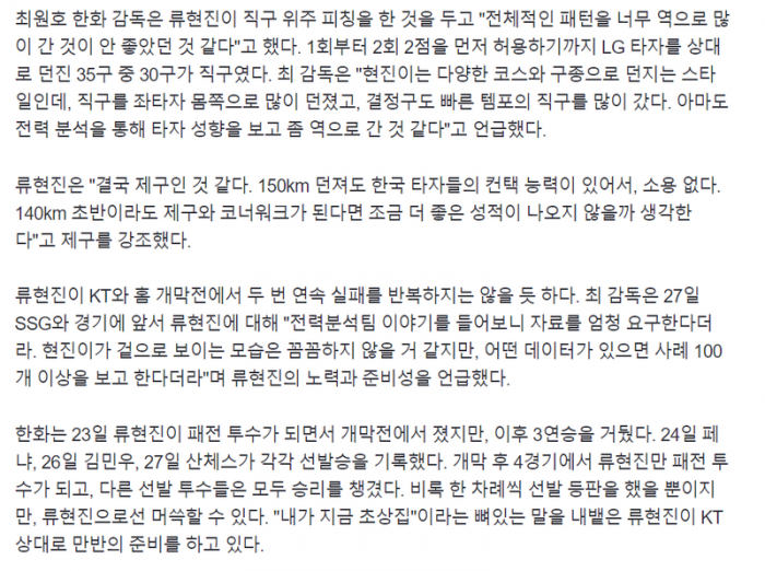 ab207d2334d6019baafa0247cb17d060_1711598079_9212.PNG