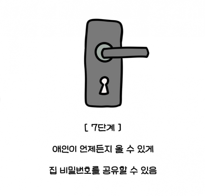 ab9b38ff97bc2675b9fcf8248a534ab4_1710744395_8658.PNG