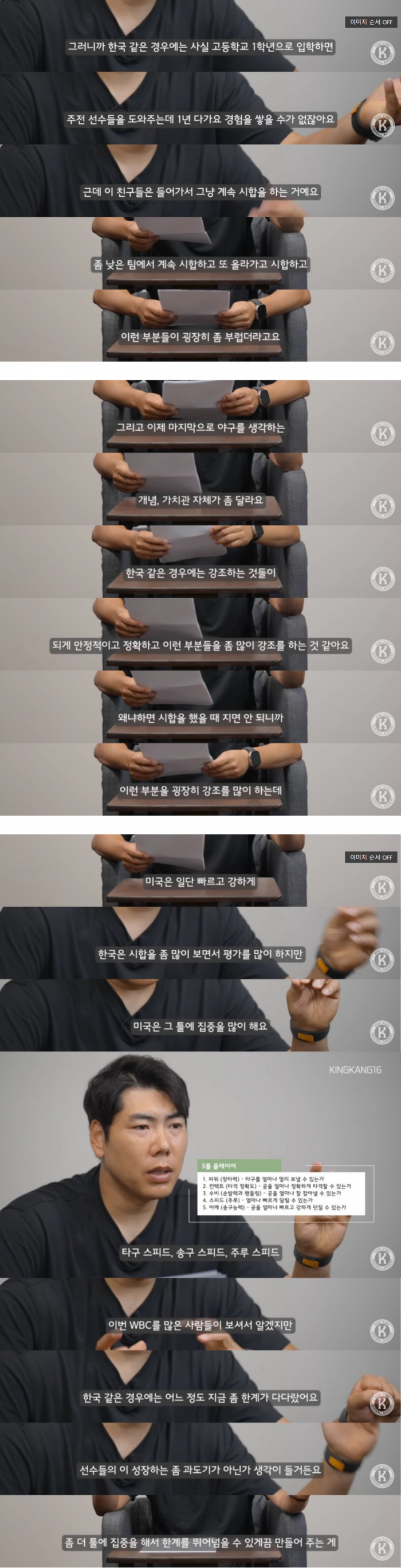 d5870a18b3ccf41542e2fda34a6f93e0_1709900439_355.png
