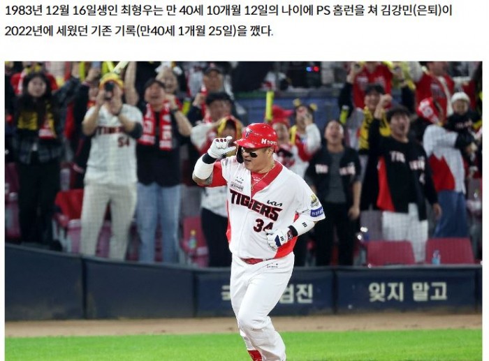 3547248295_fnTdYEuD_325ee1d6e22ee72d0a6f8480923c9307f0379729.JPG