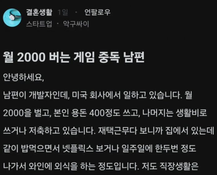 585043acbc0ebb492184e6a6f902275c_1732925899_4089.PNG