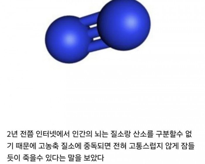 0190717675194fa2a861532c32d85bb6_1742774985_2038.jpeg